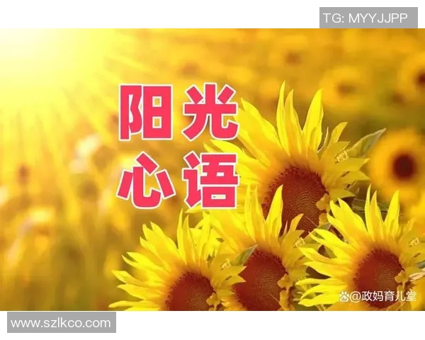 吕俊虎的奋斗历程与人生启示：从平凡到卓越的成长之路